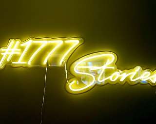 1777 1777 Hauptbild 4 1